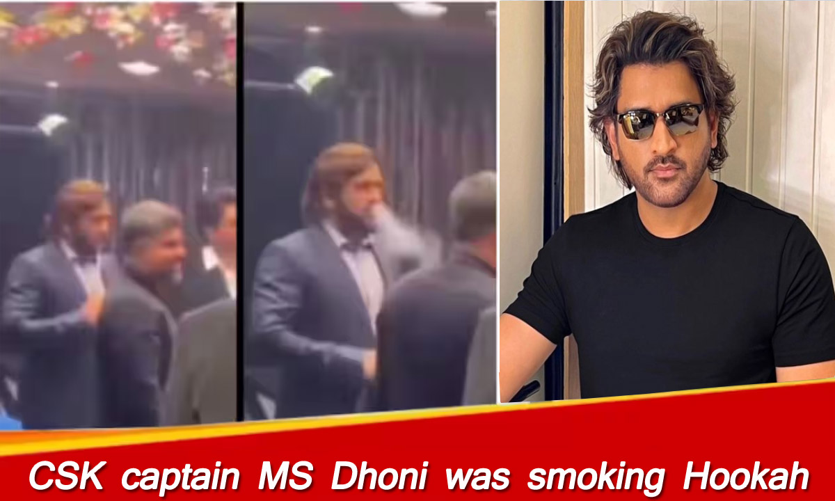 Video of MS Dhoni smoking ‘Hookah’ goes viral, this style of CSK captain blows everyone’s senses