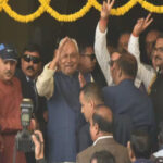 Bihar Floor Test result